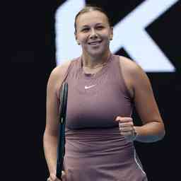 维多利亚面对马德里在圣马梅斯：阿诺德和卡马万加受伤