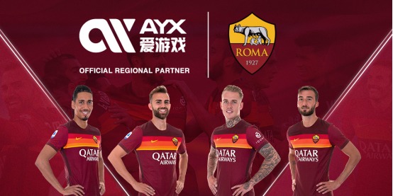 内外的灵活