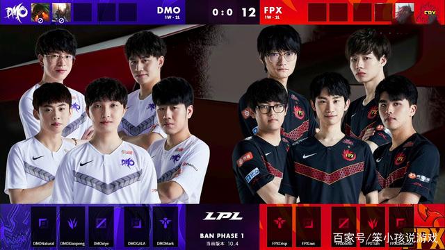 推测其他球 推测其他球