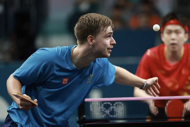 艾梅里克 艾梅里克