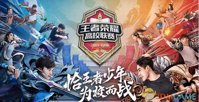 拧了一格 拧了一格